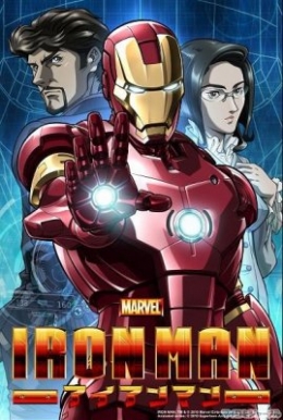    / Iron Man anime