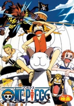  :    / One Piece: Take Aim! The Pirate Baseball King 