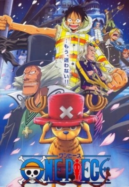   ( ) / One Piece: Episode of Chopper Plus - Fuyu ni Saku, Kiseki no Sakura