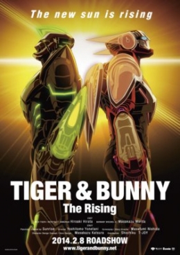    ()  / Gekijouban Tiger & Bunny: The Rising anime