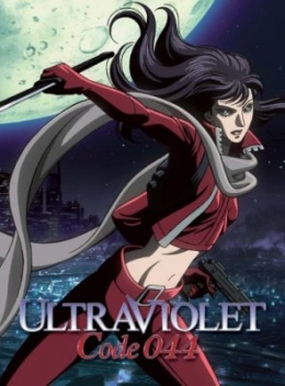 :  044  / Ultraviolet: Code 044 anime