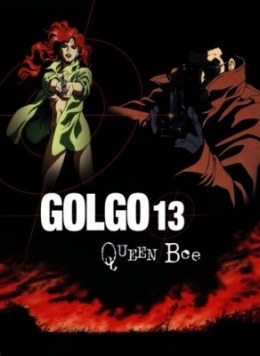  -13:   / Golgo 13: Queen Bee