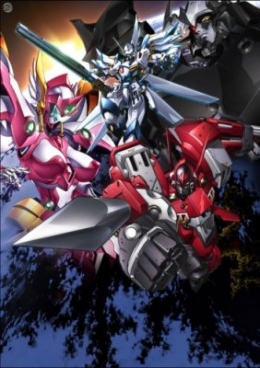  -  / Super Robot Taisen: OG Divine Wars anime