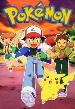   ( ) / Pokemon (movie collection)