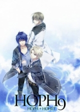 9:  +  / Norn9: Norn+Nonet