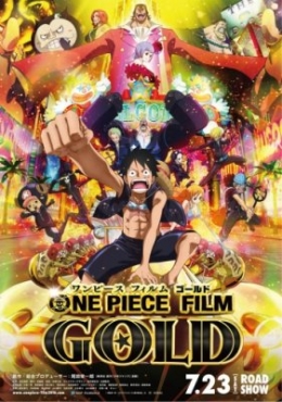   :  / One Piece Film: Gold