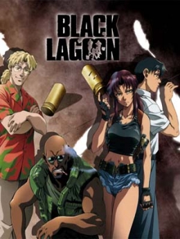    ( )  / Black Lagoon: The Second Barrage anime