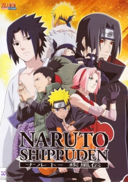    ( 2)  / Naruto Shippuuden anime