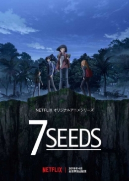 7   / 7 Seeds anime