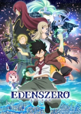    / Edens Zero