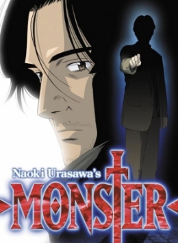   / Monster anime