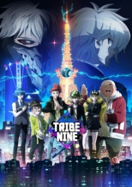    /  Tribe Nine