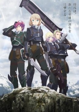   :    -    / The Legend of Heroes: Sen no Kiseki - Northern War anime