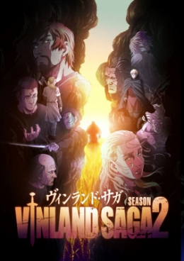    ( )  / Vinland Saga 2nd Season anime