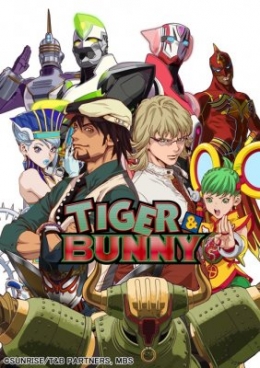     () / Gekijouban Tiger & Bunny: The Beginning