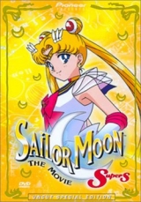 -   ( ) / Sailor Moon SuperS Movie: Black Dream Hole