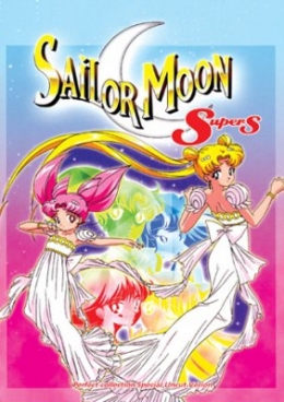  -   ( 2) / Bishoujo Senshi Sailor Moon Super S Special