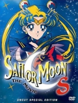 -   ( ) / Sailor Moon S Movie: Hearts in Ice