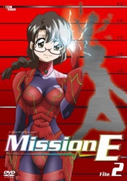 -  / Mission-E anime