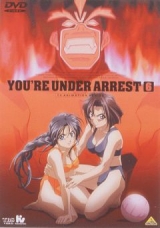   / You re Under Arrest!